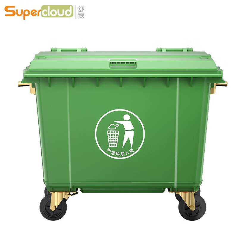 Supercloud 660L large outdoor large trash can with lid, outdoor sanitation, commercial hotel kitchen waste classification, thickened large capacity property, green extra thick