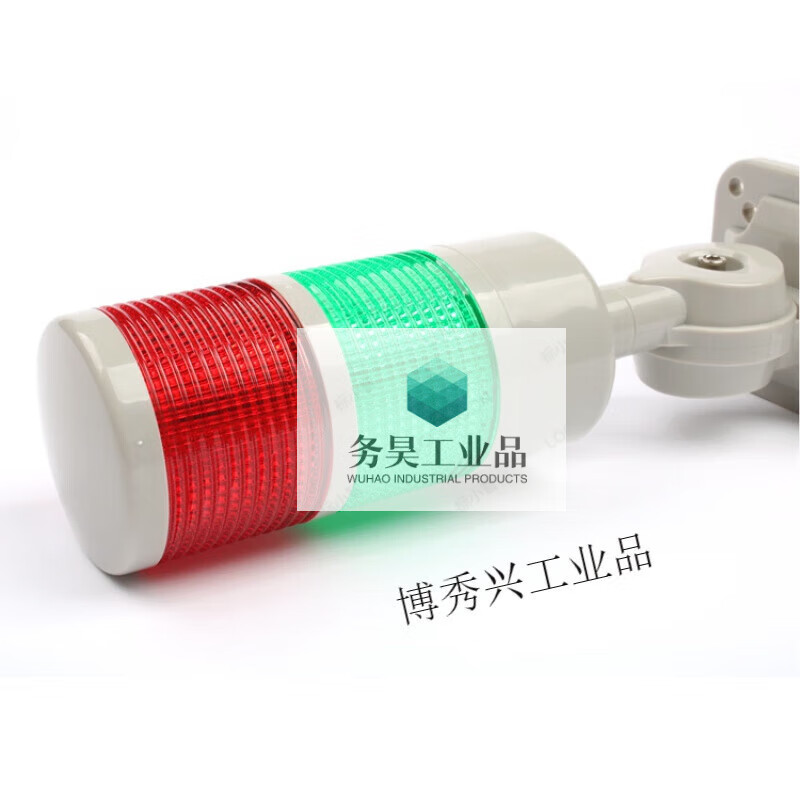 Yue Changsheng multi-layer warning light LED waterproof signal indicator light alarm fault machine tool lighthouse two-color sound and light 12V24V220 second layer (red and green) always bright 220V second layer