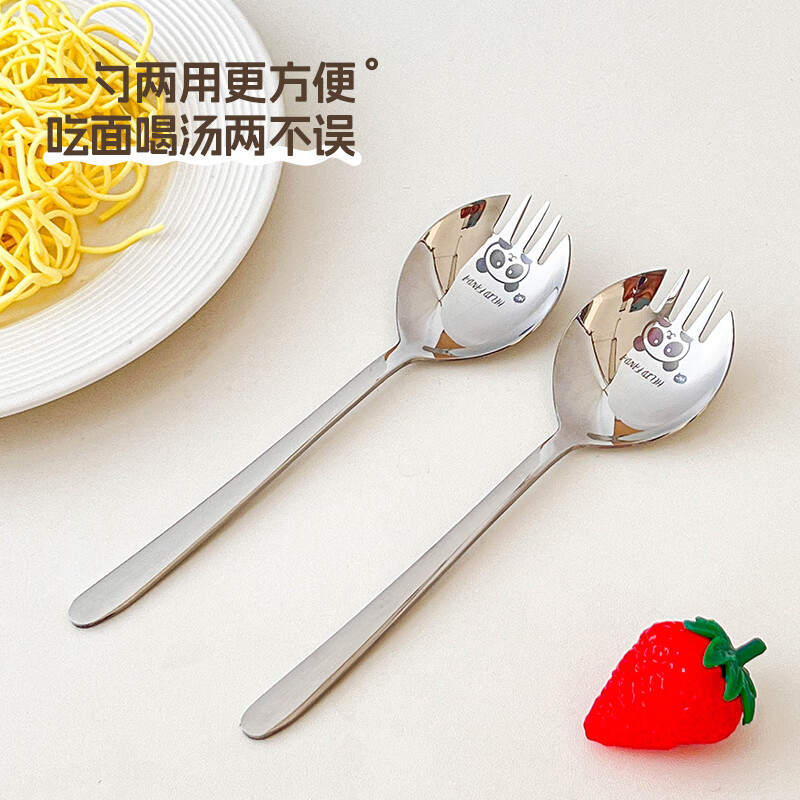 WORTHBUY 304 stainless steel fork two-in-one household fork and spoon integrated salad spoon cake fruit fork Western food fork tableware 304 stainless steel integrated fork and spoon 2 pieces