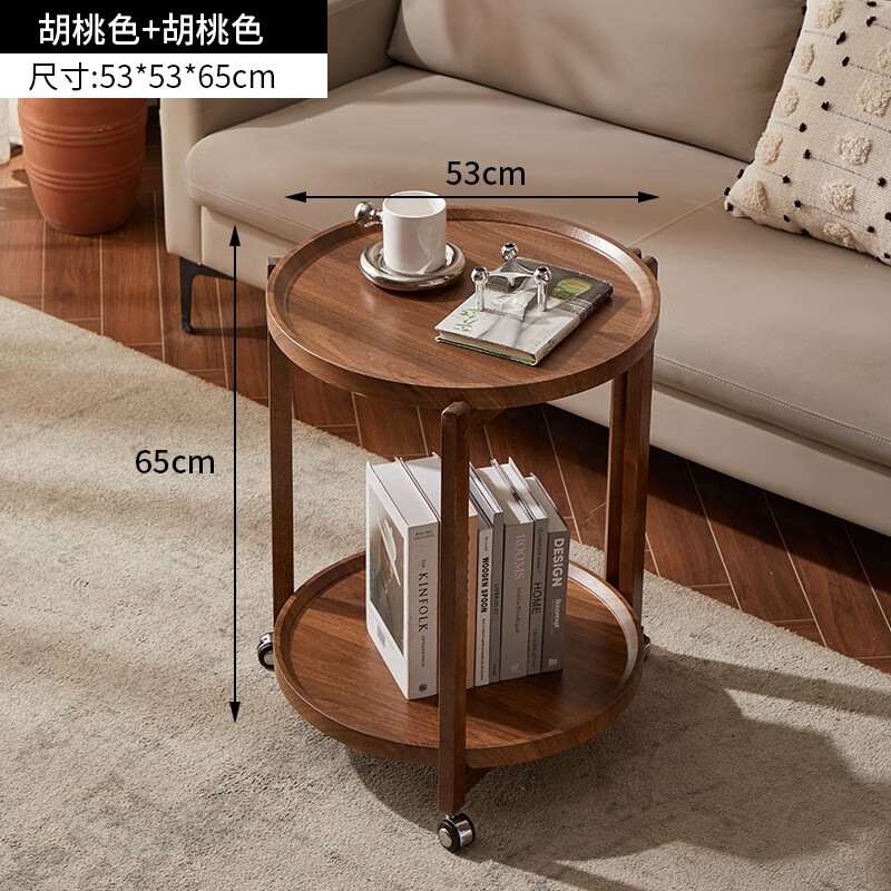 Jingyan removable solid wood leg tea table balcony coffee table small apartment sofa side table bedside table 2025 new small table walnut color legs + walnut color surface 43*43*65