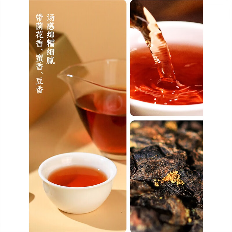 Little Senior Sister Reviews Tea Guiqing 2019 Special Brick Liubao Tea Authentic Guangxi Wuzhou Specialty Dark Tea 500g 56g (3.5g x 16 bags)