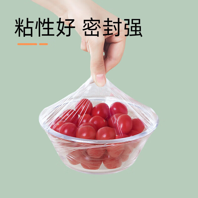 Huibali disposable food grade cling film cover fresh-keeping bag cover fresh-keeping cover food dust cover large and small bowls and dishes universal hand tear point break disposable cling film 30cm*180m