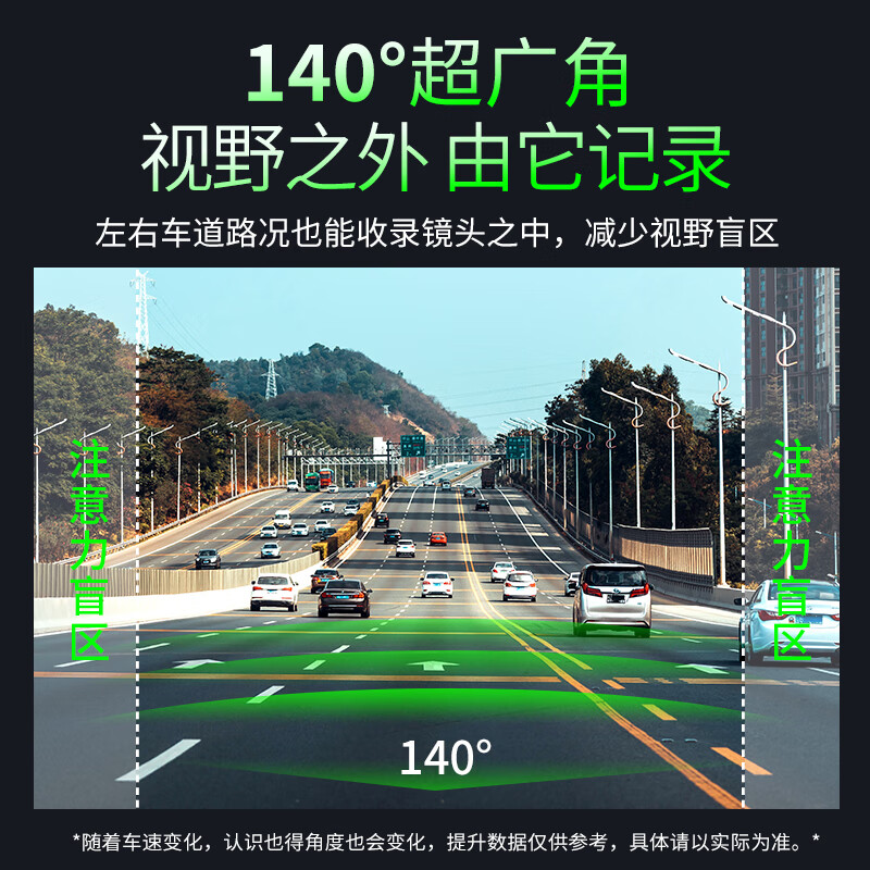 Newsmy Newman driving recorder K20 streaming media, ultra-clear night vision, front and rear dual recording, parking monitoring, voice control