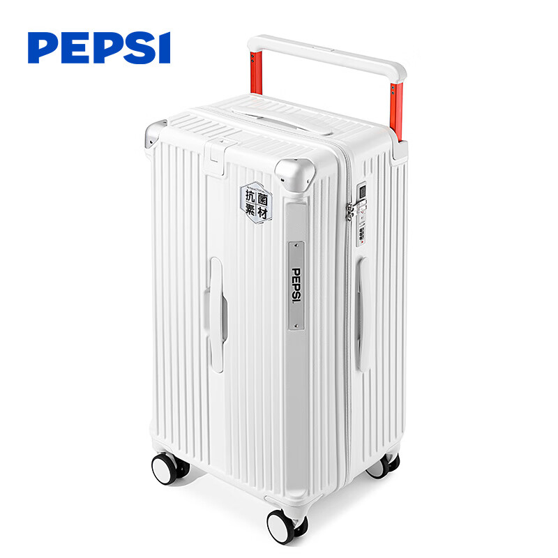 Pepsi Cola suitcase large capacity wide trolley suitcase female universal wheel trolley case male student large multi-functional password box pure white 28 inches