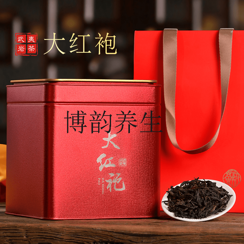 Yanhai Mid-Autumn Festival Wuyishan Zhengyan Dahongpao tea strong-flavor Dahongpao Wuyishan rock tea cinnamon 500g gift box
