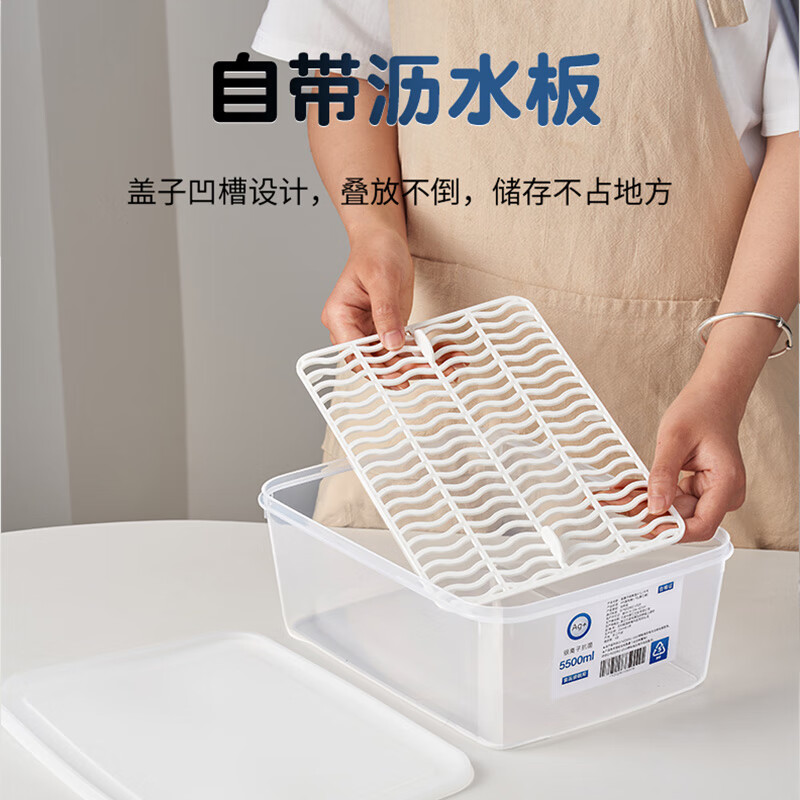 PAKCHOICE Breast Milk Refrigerator Box Refrigerator Freezer Antibacterial Milk Storage Box Food Grade Fresh Milk Sealed Storage Special Box