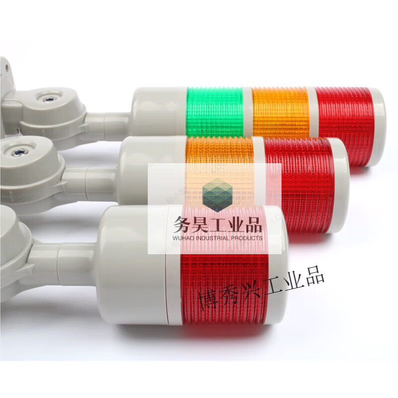 Yue Changsheng multi-layer warning light LED waterproof signal indicator light alarm fault machine tool lighthouse two-color sound and light 12V24V220 second layer (red and green) always bright 220V second layer