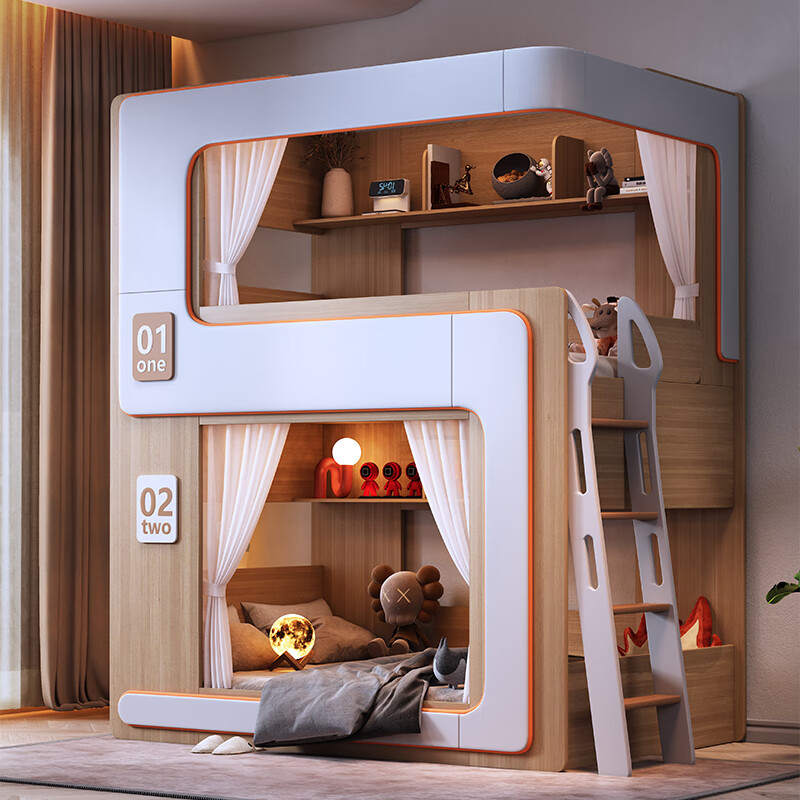 Sutu simple small apartment double-layer children's suspended bed with upper and lower bunks, high guardrails that do not disturb each other, high and low combined bed, high and low bed + double bookshelf + ladder cabinet 1350*2000