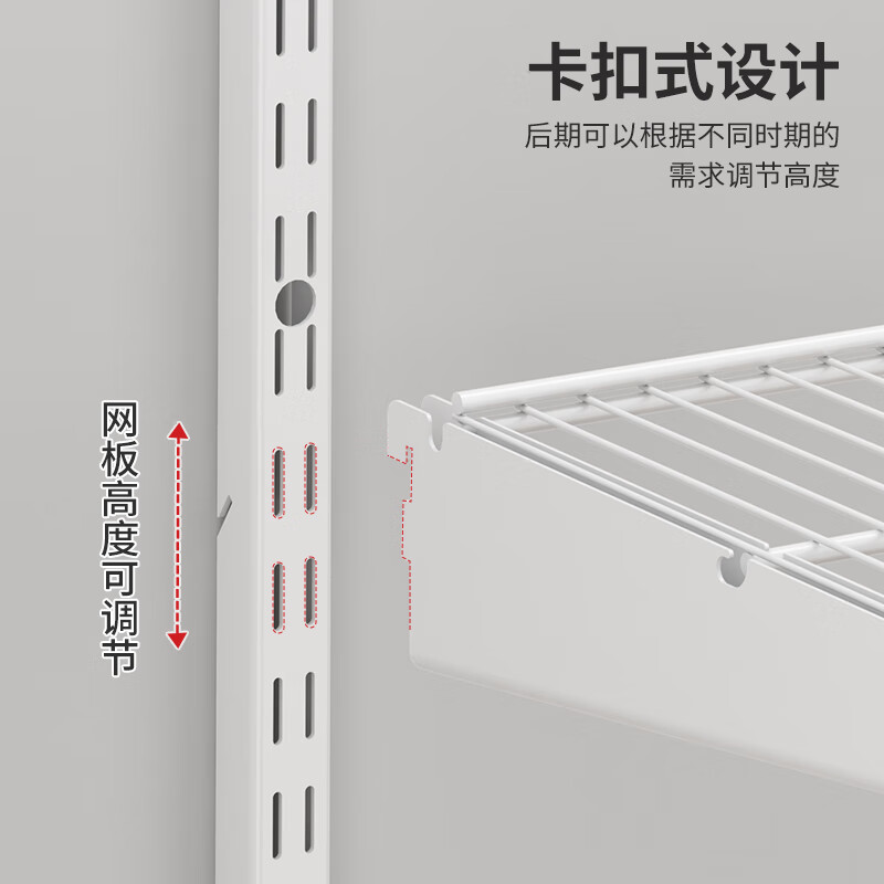 HPD 1.8m open cloakroom metal wall storage rack walk-in cloakroom metal custom wardrobe bedroom 1.8m plan 4 includes installation/lifetime warranty