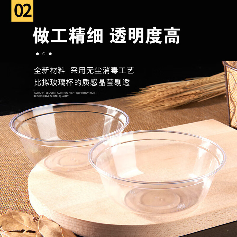 Shenfu Shenfu disposable bowl PS crystal bowl food grade high temperature resistant tableware plastic aviation bowl thickened transparent soup bowl 300ml crystal bowl 500 pieces