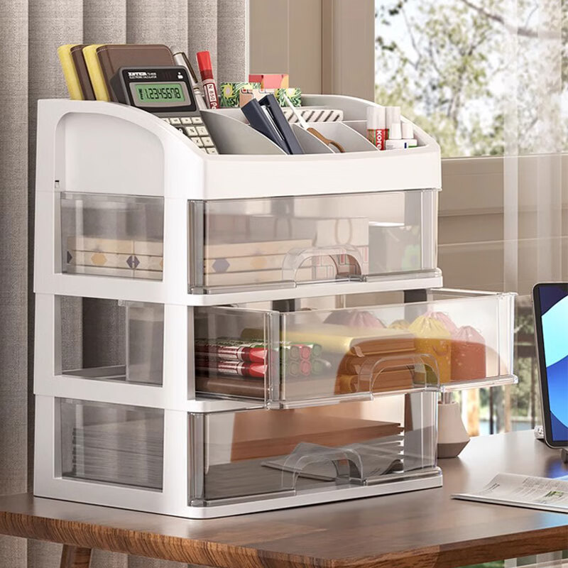 Xinnan drawer-type desktop storage box office desk organizer stationery cosmetics storage rack storage cabinet box four-layer desktop storage box