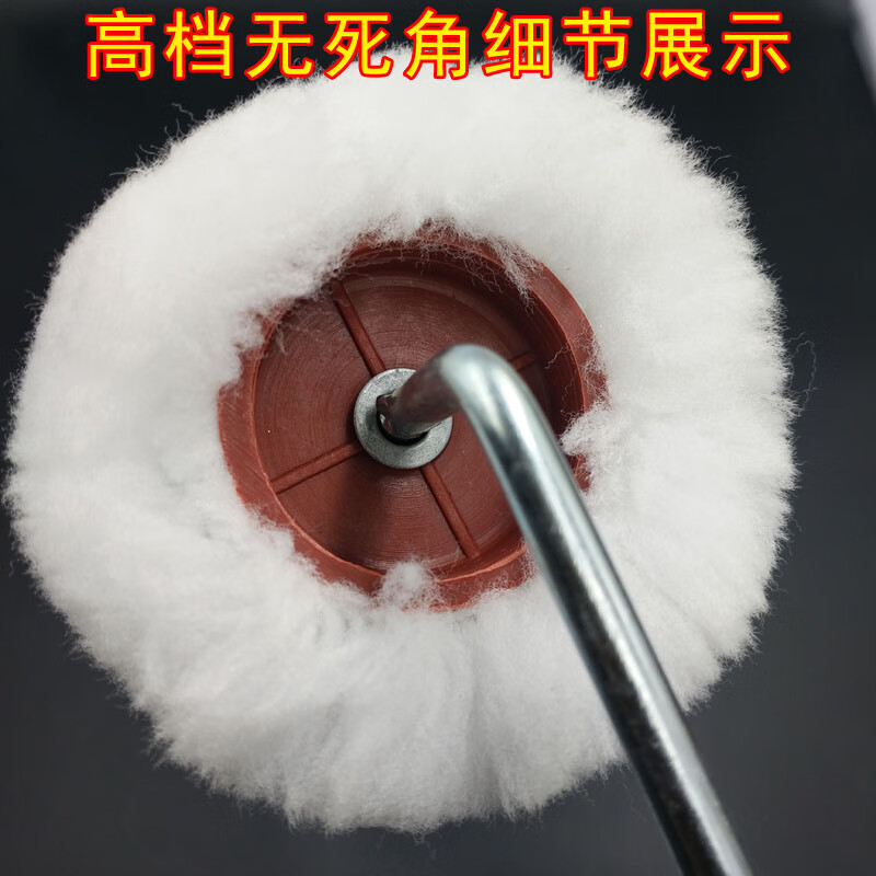 Juchengyun paint roller brush 8 inches 5 pieces latex paint no dead corner paint brush wall painting tool brush does not shed lint 1 pack 5 pieces