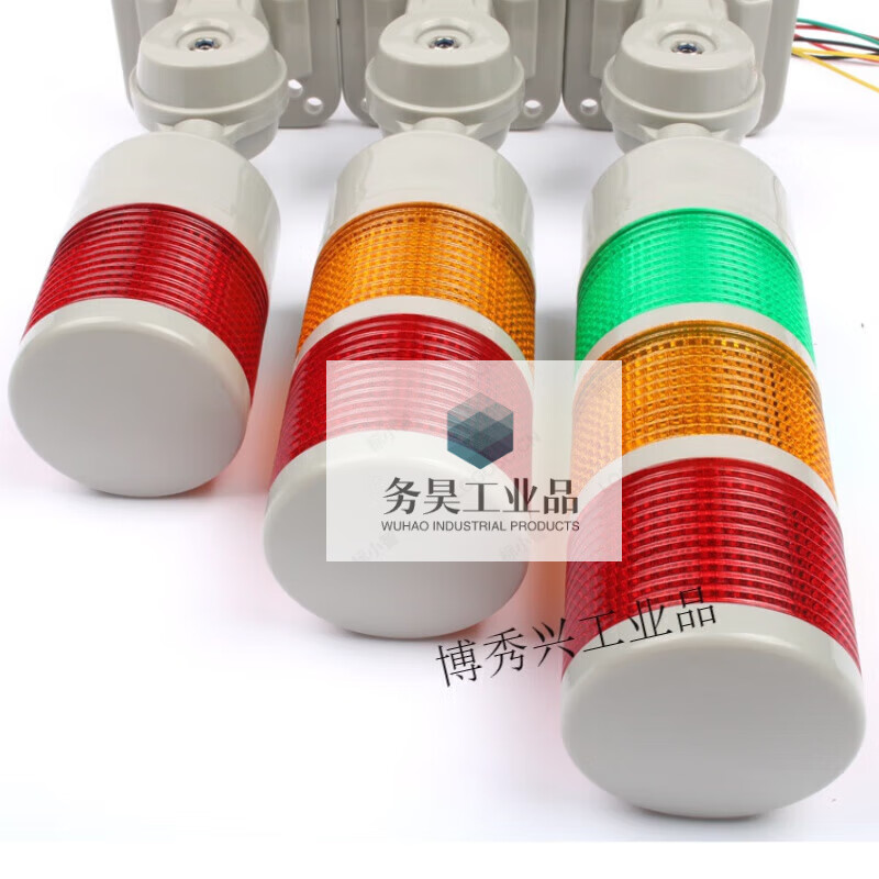 Yue Changsheng multi-layer warning light LED waterproof signal indicator light alarm fault machine tool lighthouse two-color sound and light 12V24V220 second layer (red and green) always bright 220V second layer