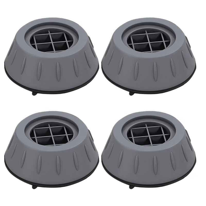 CHUSHE washing machine base shelf foot pad anti-slip anti-shock anti-shake universal drum refrigerator pad special bracket removable