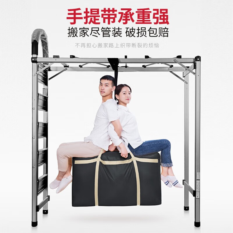 Angtu Quilt Storage Bag Organizing Cotton Quilt Clothes Moving Packing Bag Large Capacity Travel Woven Duffel Bag 230L 1 Pack - Reinforced and Thickened - Load-bearing Upgraded