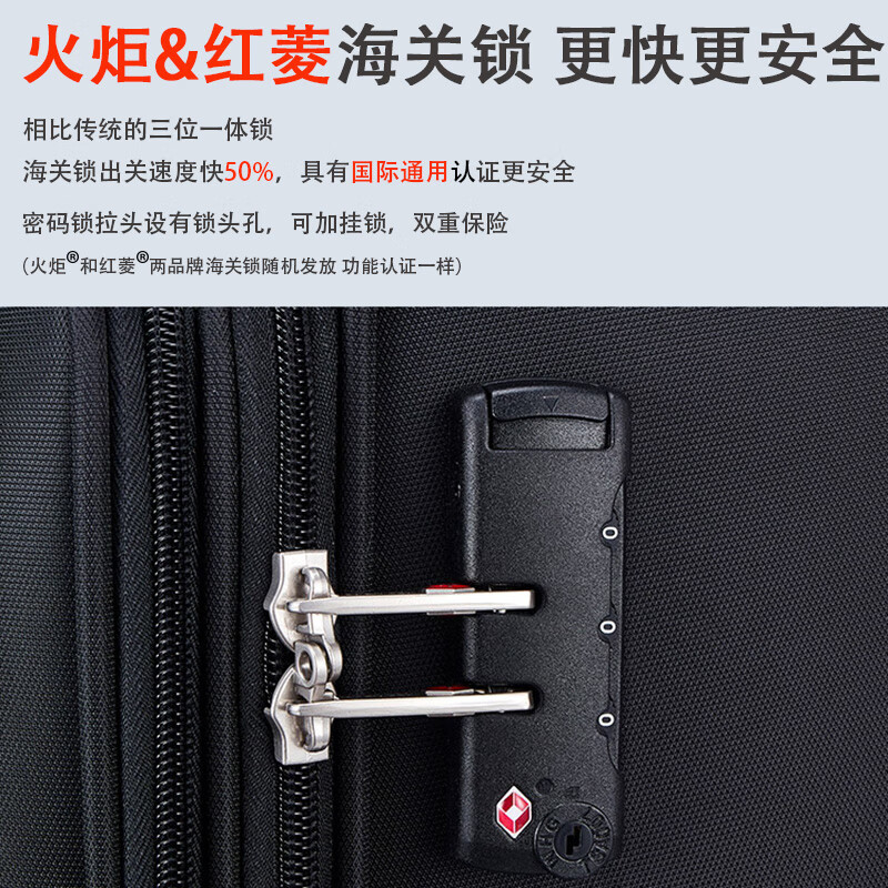 SHENGSHISABER Swiss Army Knife Group suitcase women's suitcase male student universal wheel Oxford pull rod case business large capacity dark blue 28 inches