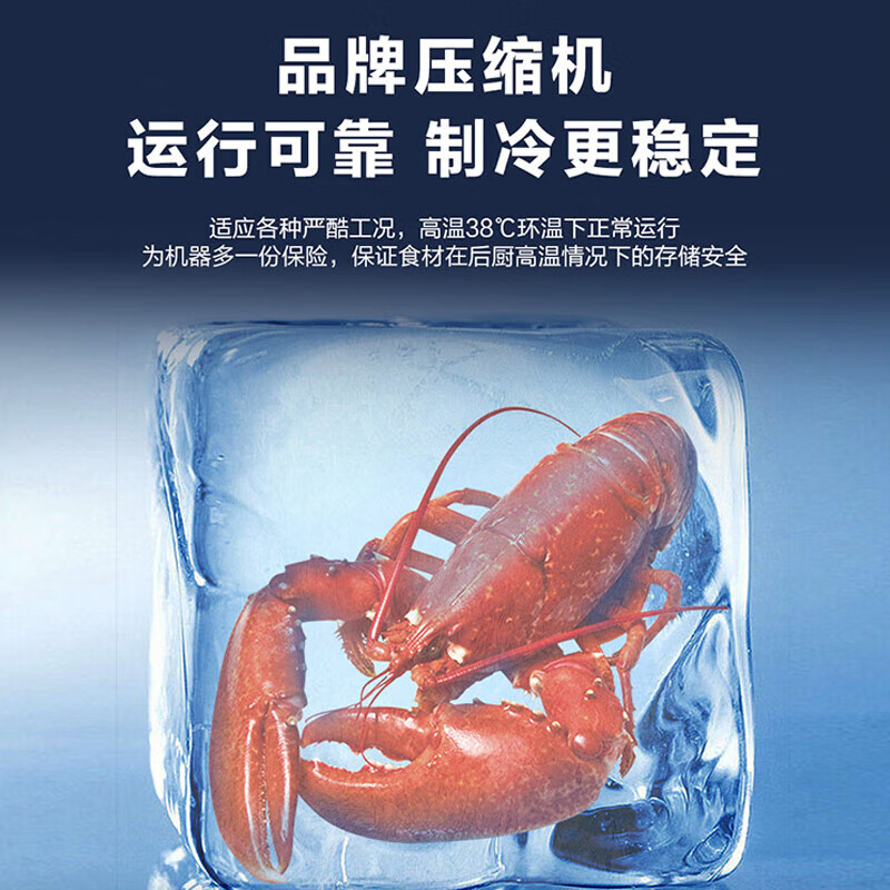 Haier Freezer Commercial Four-Door Six-Door Refrigerator Kitchen Cabinet Upright Hotel Freezer Back Kitchen Quick Freezer Stainless Steel Refrigerator Fresh Fresh Cabinet Dual Temperature Freezer 894 Liter Double Door Refrigeration Air-cooled Frost-Free | First-Class Energy Efficiency