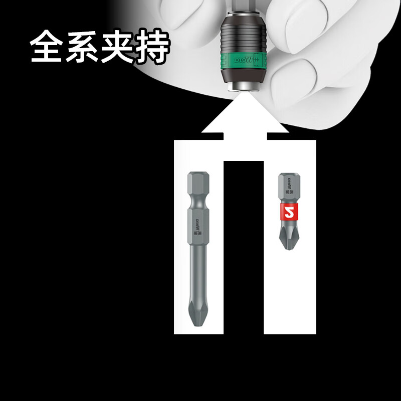 WERA ratchet screwdriver set, German strong magnetic handle, imported telescopic bit rod, quick self-locking, replaceable bit handle, 816RA ratchet + quick change head 051461