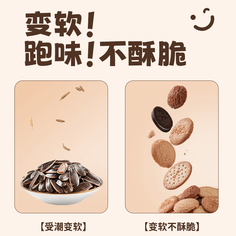 Baijie sealing machine household small rechargeable mini sealing machine plastic sealing machine snack sealer sealing clip plastic bag heat sealing machine sealing artifact moon cake packaging bag sealing machine