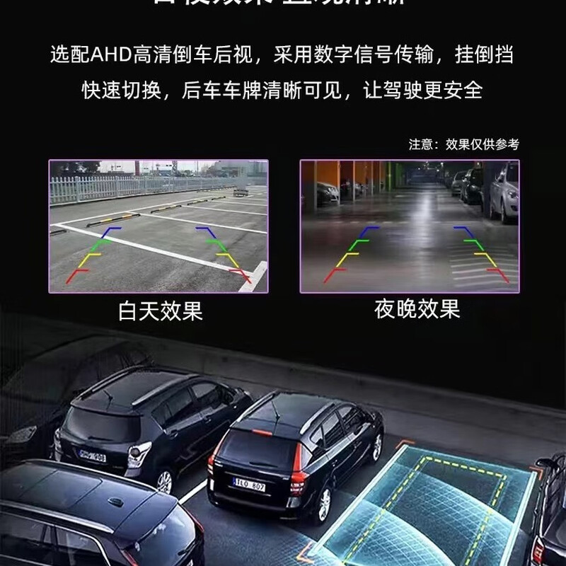 13/14/15/16 Wuling New Hongguang S Large Screen Navigation Central Control Display Reversing Image All-in-One Android WIFI Version 1+16G Navigation