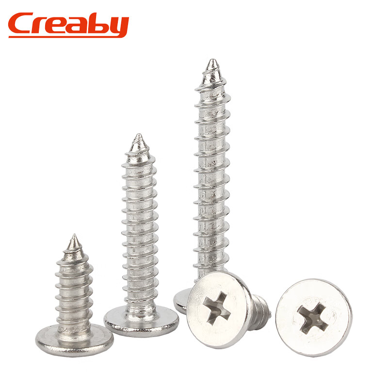 Creaby304 stainless steel flat head self-tapping screws CA ultra-thin head cross large flat head self-tapping screws countersunk head self-tapping screws M4x8 (50 pcs)