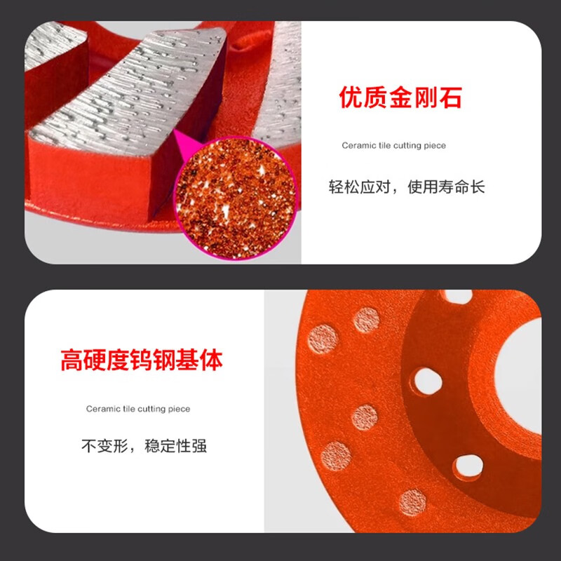 Work partner diamond grinding disc 4-inch thickened grinding disc grinding bowl grinding disc 100*22.23*9.5mm stone concrete polishing