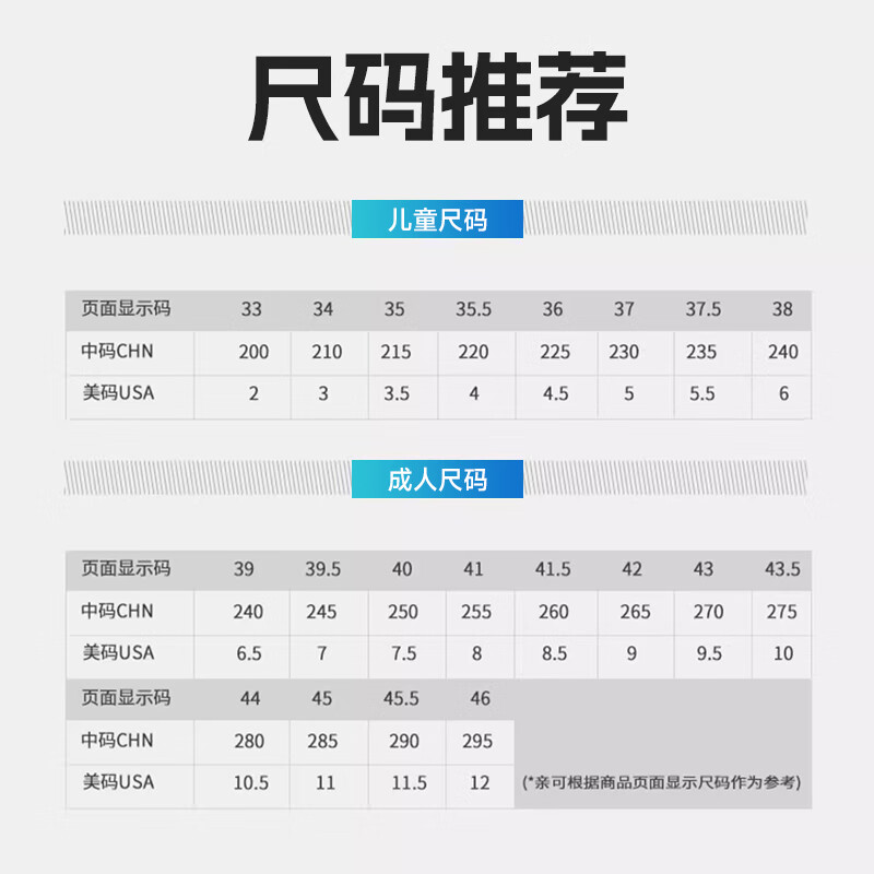 Li Ning football shoes TF broken nails men's and women's adult children's shoes youth professional training shoes high school entrance examination summer breathable spikes