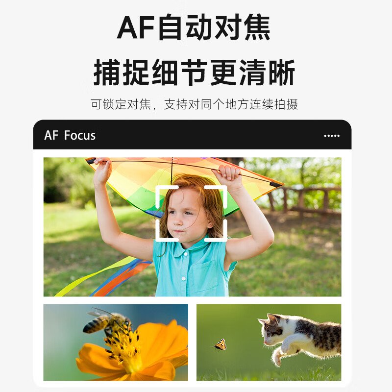 FETANA digital camera 4K high-definition SLR mirrorless student entry-level camera optical zoom CMOS high school student campus vlog camera for photography and travel can be uploaded to mobile phone official standard 65 million pixels丨4K high-definition video memory card 64G