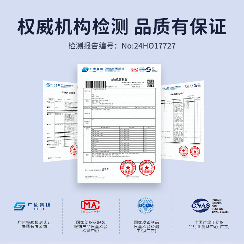 Golf (GOLF) schoolbag primary school boys and girls large-capacity children's schoolbag 1-3 grade multi-pocket backpack decompression