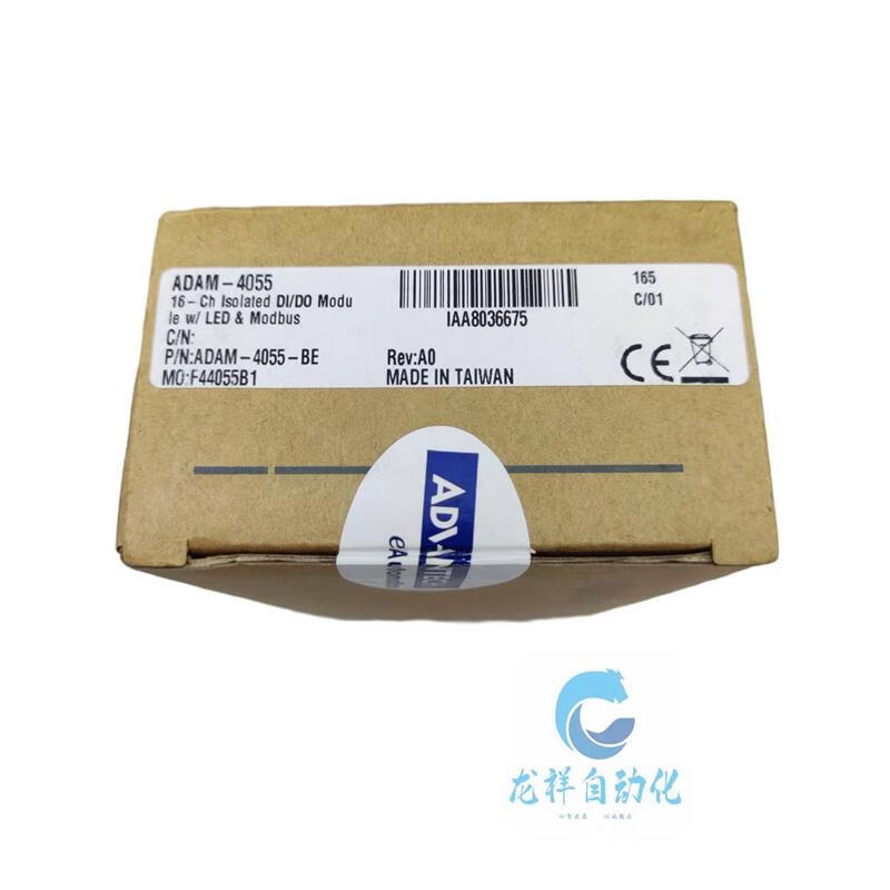 Yue Changsheng Advantech module ADAM-4055 ADAM-4053 ADAM-4068 new digital data acquisition module ADAM-4055 new unopened
