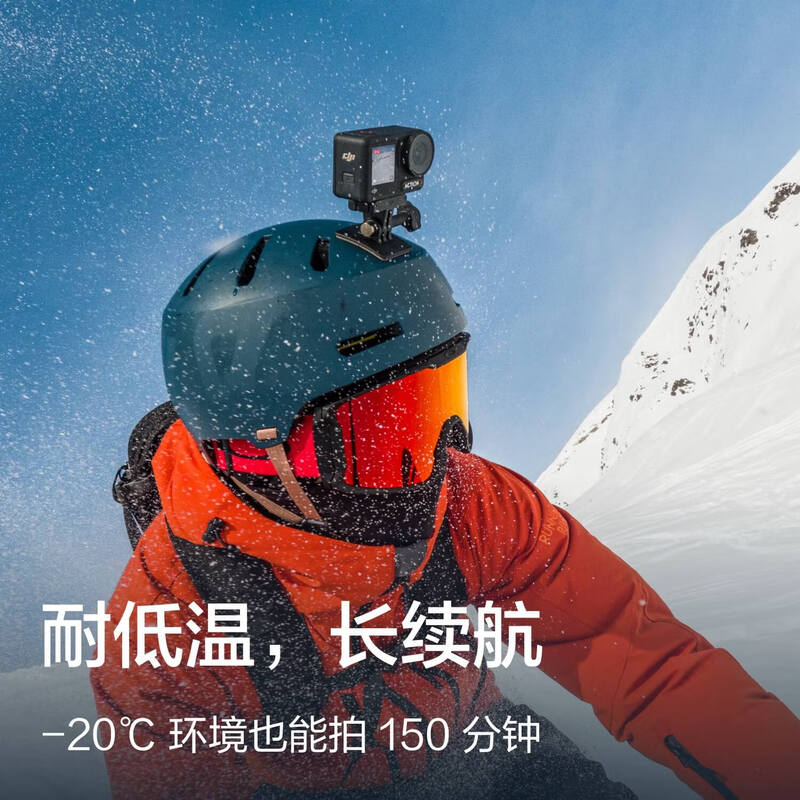 DJI Osmo Action 4 all-round Osmo sports camera motorcycle mountain road riding diving outdoor vlog camera OA4