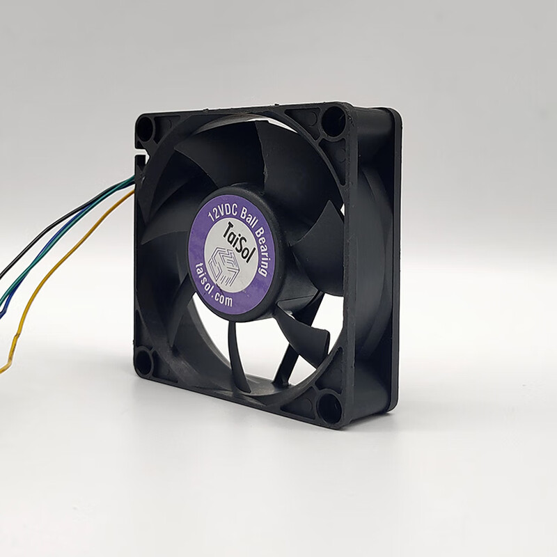 Bi-Sonic BS702012M 7020 7CM/cm CPU ultra-quiet fan 3 wires