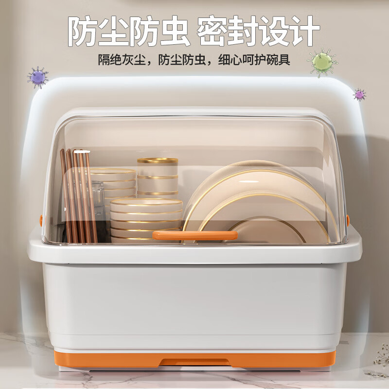 Shiqing bowl and chopsticks storage box drain with lid for bowl box household bowl rack storage rack kitchen dish storage rack cupboard suitable for 5 to 7 people - pp material extra large size - orange