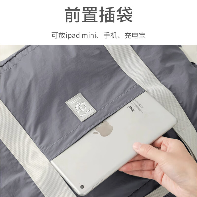 Banzheni travel bag for men and women, large-capacity foldable trolley suitcase storage, maternity bag, fitness portable cross-body bag