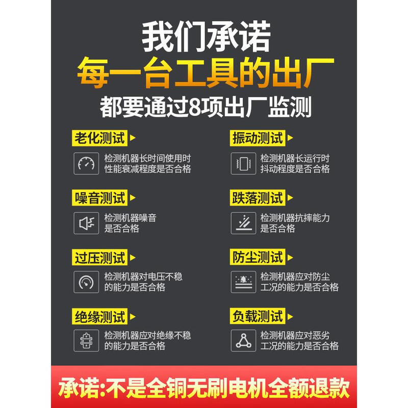 Lake Brushless Angle Grinder 220V Cutting Machine Household Hand Grinding Polishing Machine Polishing Machine Hand Grinding Wheel No need for carbon brushes to refuse burn-in and can be used for ten more years