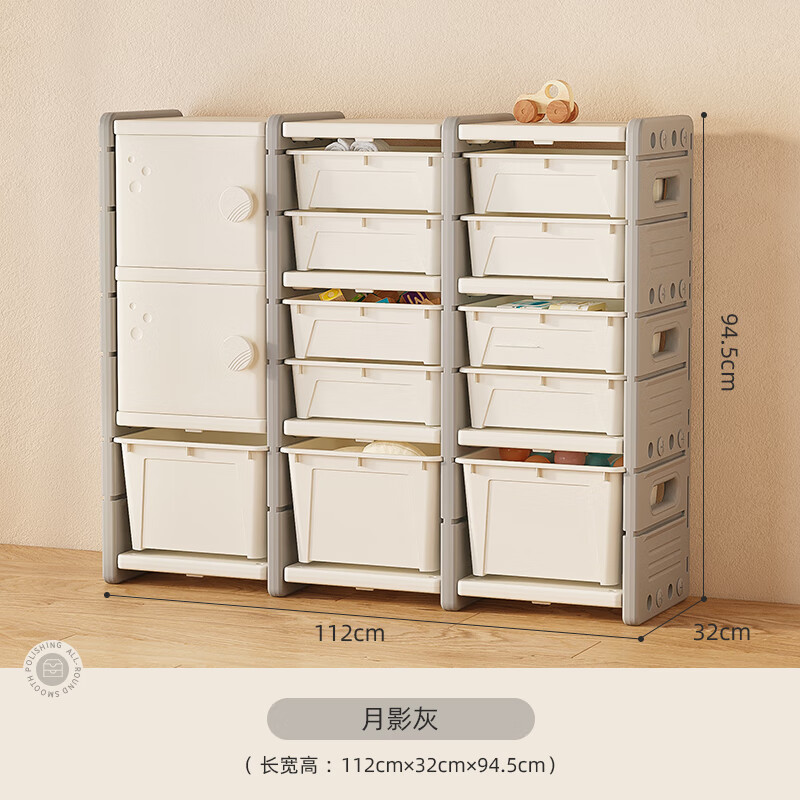 Babyviva multi-functional drawer-type storage cabinet storage rack infant and toddler children's wardrobe bedroom multi-layer storage box