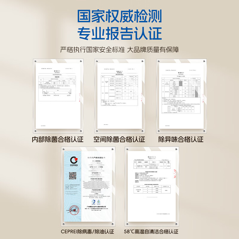 Panasonic air conditioner Yingfeng third generation large 1 horsepower new first-level energy efficiency power-saving on-hook variable frequency heating and cooling original compressor copper tube sterilization healthy air CS-ZY26K410Q