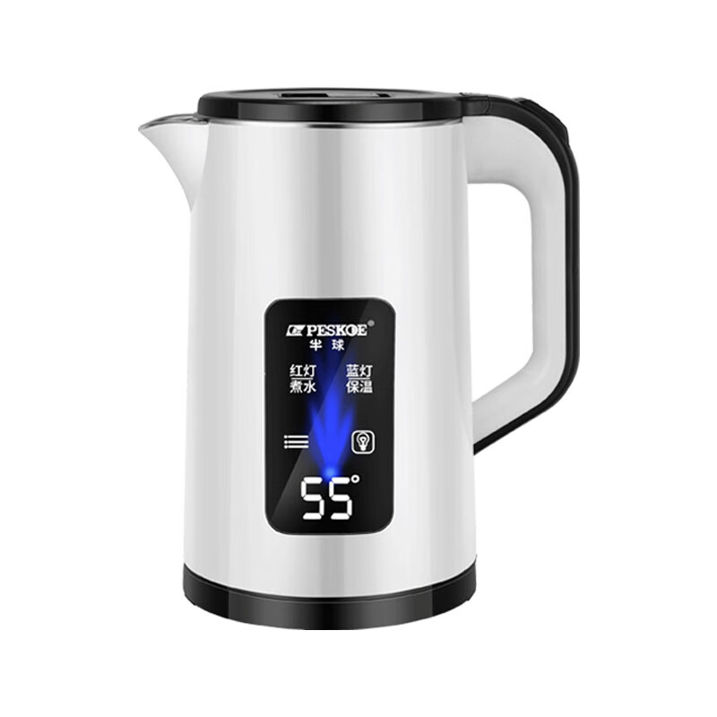 Hemispheric electric kettle kettle electric kettle household large capacity thermal insulation integrated stainless steel automatic power off kettle dormitory 3l large capacity - cool black 24 hours intelligent insulation 3L