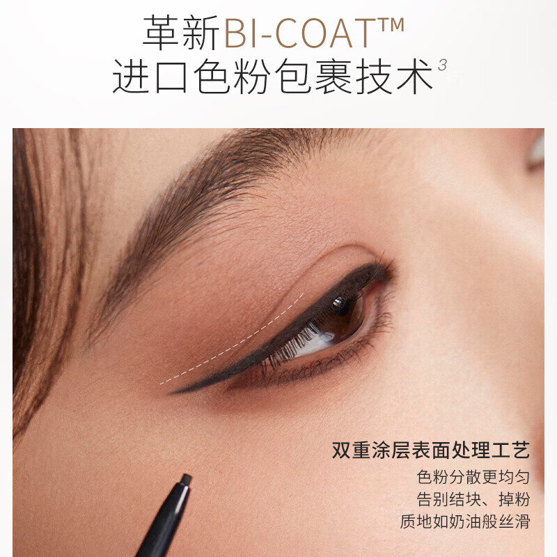 Unny club fine eyeliner gel pen S01 charming black 0.05g 1.5mm waterproof and sweat-proof, long-lasting and non-sick New Year gift