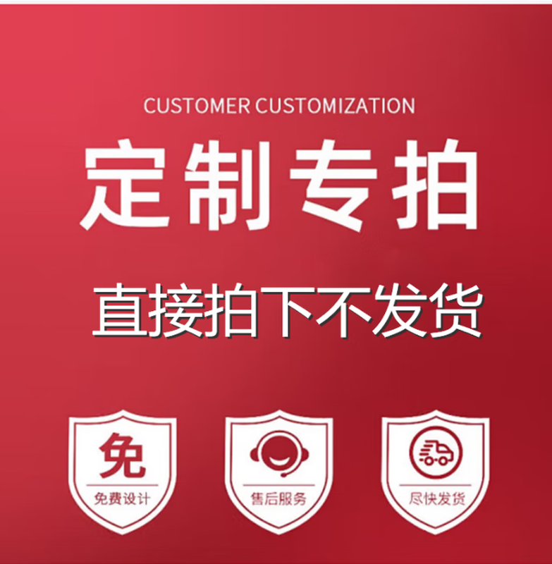 Taishilon 100/125/155/160 tofu soy milk machine sesame paste grinder grinding wheel grinding disc customized 150/155 soy milk 200 type sesame paste machine grinding wheel