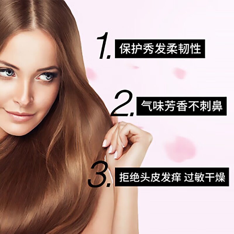 Schwarzkopf cream hair dye bright gray brown, unisex, self-dye, non-stick to scalp, original import