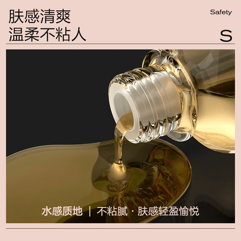 Big Water Drops Stay Up Night Essence Stay Up Night Repair, Translucent, Acne, Closed Mouth, Oil Control, Soothing, Smooth and Delicate 1ml*3 Trial Pack