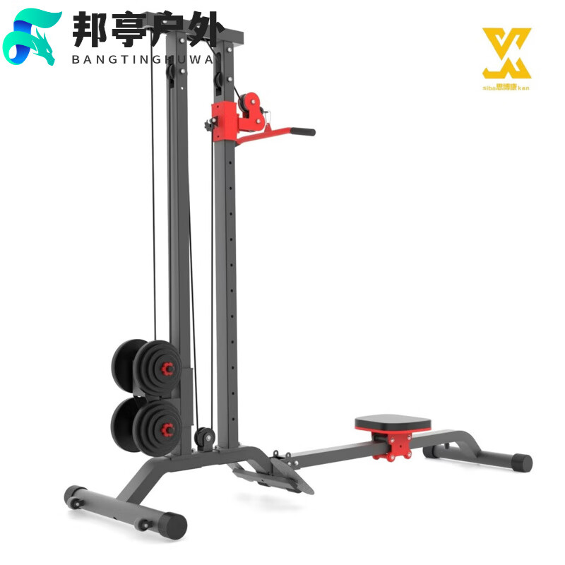 OEMG German dumbbell rowing machine home fitness equipment Sibokang multi-functional dumbbell rowing machine free weight foldable black. Upgraded rowing machine bare metal