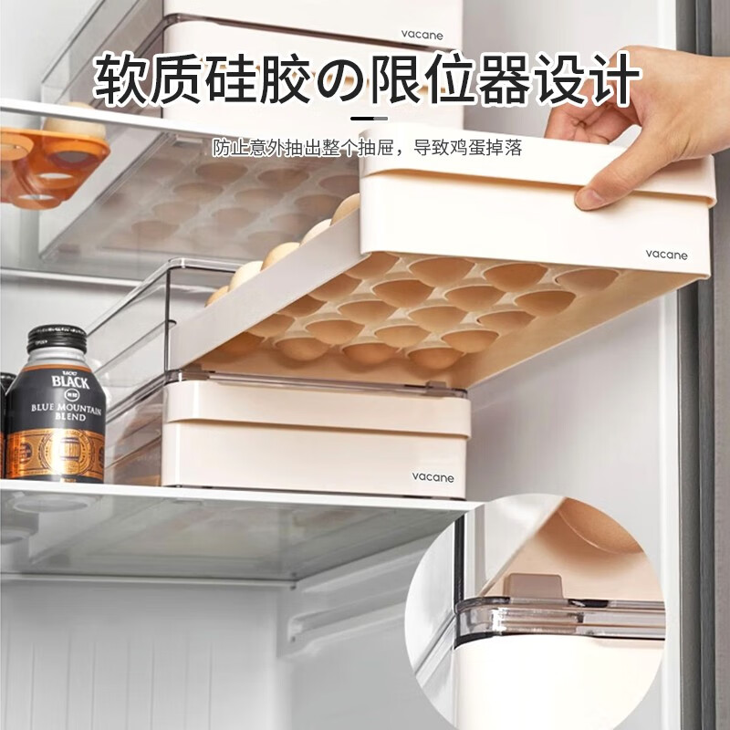 Midele egg carton double-layer drawer-type fresh-keeping storage box egg carton rack shock-proof food storage egg storage egg storage box single layer 24 compartments upgraded model