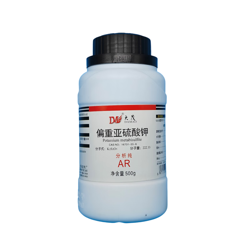 Damao (DM) potassium metabisulfite, potassium metabisulfite, analytical grade AR500g CAS 16731-55-8 laboratory chemical reagent, analytical grade AR500g AR500g in stock