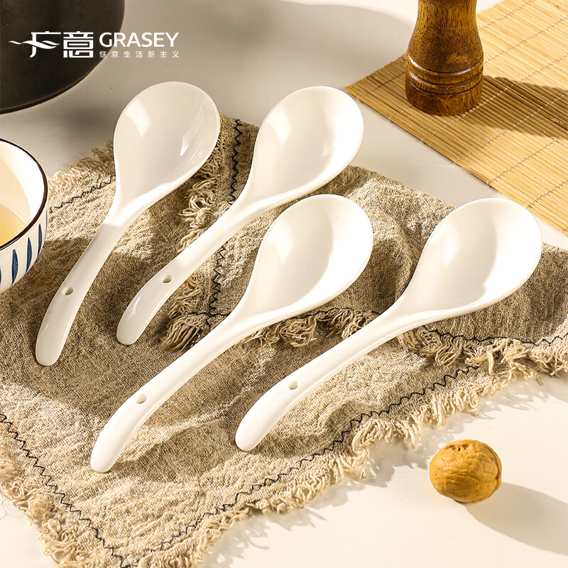 Guangyi Japanese ceramic large spoon long handle household ceramic soup spoon large porridge spoon GY8840