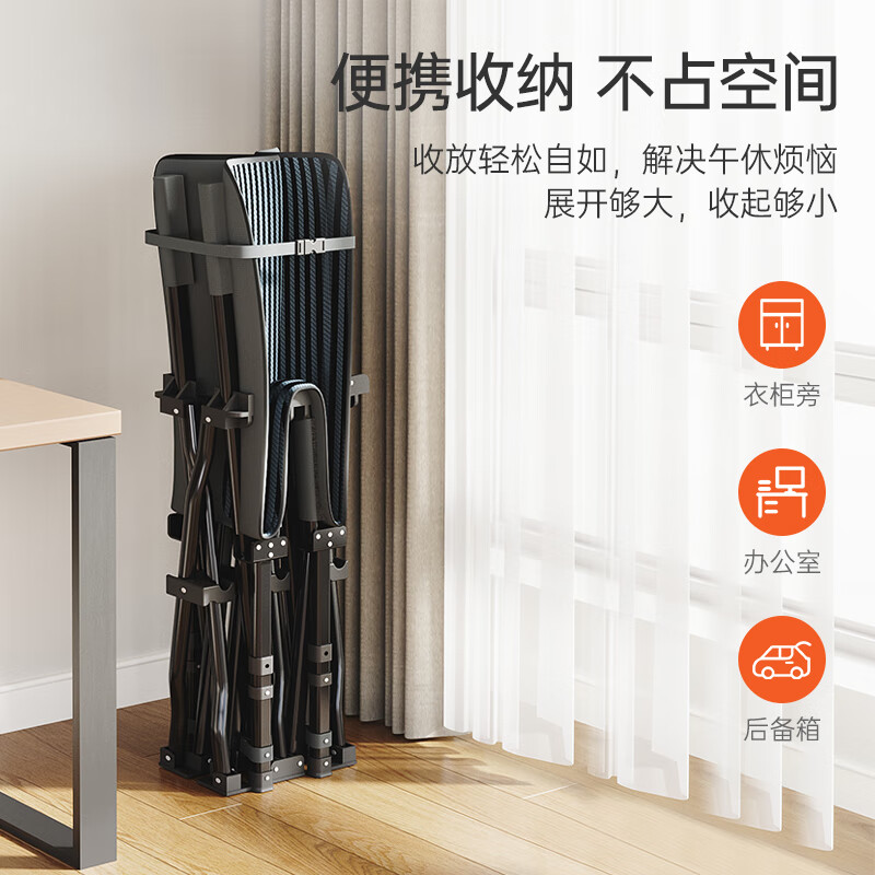 O'Keeffe folding sheet single bed office nap nap bed companion simple bed portable recliner outdoor camp bed