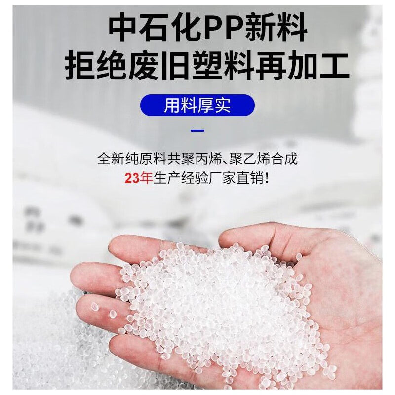 Jingku plastic turnover box thickened cover oblique logistics box gray storage box warehouse storage box supermarket distribution box red 600*400*465mm