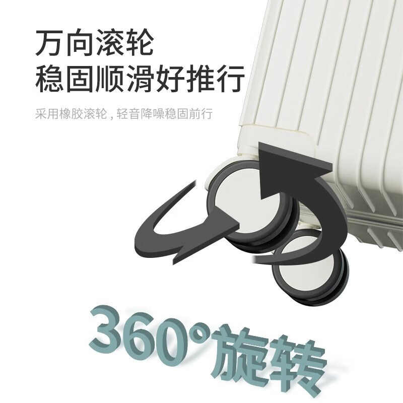 Kangaroo (KANGAROO) multifunctional suitcase female student trolley case male good-looking password box large capacity universal wheel suitcase obsidian black - bag + charging + water cup holder 26 inches large size for long-term accommodation for students