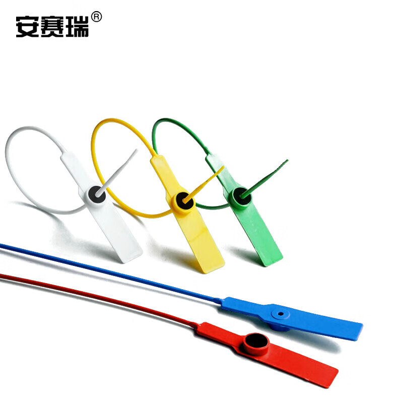 Ansery plastic seal, disposable plastic seal, logistics anti-theft seal, container security seal, total length 28cm (100 pieces) yellow 23485